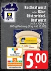 Aktuelle Bratwurst Angebote bei EDEKA in Mönchengladbach Aktuelles Rostbratwurst Angebot bei EDEKA in Mönchengladbach ab 5,00 €