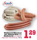 Aktuelle Weißwurst Angebote bei E center in Heidelberg Aktuelles Weißwurst Münchner Art Angebot bei E center in Heidelberg ab 1,29 €