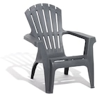 Gifi Fontenay-le-Comté - Promo Fauteuil Relax Promo Fauteuil Relax à 14,26 € dans le catalogue Gifi à Fontenay-le-Comté