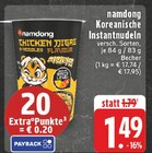 Aktuelles Koreanische Instantnudeln Angebot bei E center in Mönchengladbach ab 1,49 €