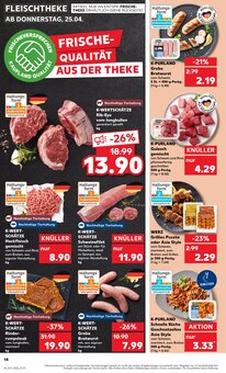 Schweinefilet im Kaufland Prospekt "Aktuelle Angebote" mit 44 Seiten (Frankfurt (Main))