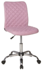 Kinderdrehstuhl Milo im Angebot bei Möbel AS in Darmstadt Kinderdrehstuhl Milo Angebote bei Möbel AS Darmstadt für 69,95 €
