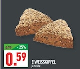 EIWEISSGIPFEL von  im aktuellen Marktkauf Prospekt für 0,59 €