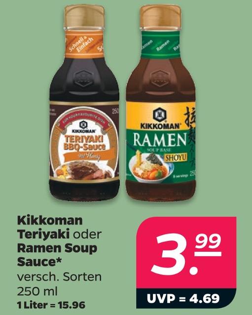 Teriyaki oder Ramen Soup Sauce