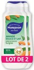 Déodorant - Monsavon - Super U à Saint-Nazaire Déodorant - Monsavon en promo chez Super U Saint-Nazaire à 2,83 €