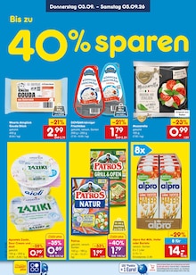 Grill im aktuellen Netto Marken-Discount Prospekt (Duisburg) Grill im Netto Marken-Discount Prospekt "Aktuelle Angebote" mit 70 Seiten (Duisburg)