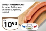 Rindsbratwurst bei GLOBUS im Prospekt "" für 10,90 €
