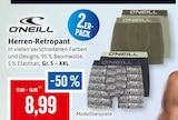 Kaufhaus Stolz Glowe - Herren-Retropant Angebot im Prospekt Herren-Retropant bei Kaufhaus Stolz im Glowe Prospekt für 8,99 €