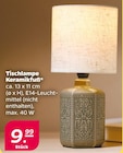 Tischlampe Keramikfuß im aktuellen Netto mit dem Scottie Prospekt