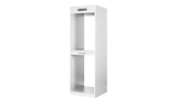 Waschmaschinenschrank WaschRaum für 289,00 € bei Höffner im Angebot Waschmaschinenschrank WaschRaum im aktuellen Höffner Prospekt