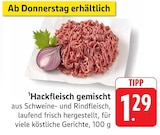 Hackfleisch gemischt bei E center im Häusern Prospekt für 1,29 €