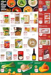 Aktueller GLOBUS Prospekt mit Pfannkuchen, "Aktuelle Angebote", Seite 16