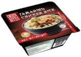 Plats asiatiques - Orien Bites dans le catalogue Norma