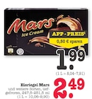Ice Cream Angebote von Mars bei E center Wiesbaden für 1,99 €