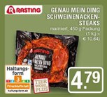 EDEKA Haltern (See) Prospekt mit  im Angebot für 4,79 €