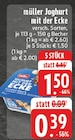 EDEKA Wickede (Ruhr) Prospekt mit  im Angebot für 0,39 €