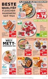 Rinderleber Angebot im aktuellen Kaufland Prospekt auf Seite 17