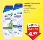 Shampoo Angebote von Head & Shoulders bei Netto Marken-Discount Chemnitz für 4,45 €