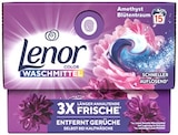 Aktuelle Waschmittel Angebote bei REWE in Bremen Aktuelles All in 1 Pods Angebot bei REWE in Bremen ab 4,99 €