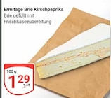 GLOBUS Krefeld - Brie Kirschpaprika Angebot im Prospekt Brie Kirschpaprika bei GLOBUS im Krefeld Prospekt für 1,29 €