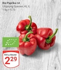 Aktuelles Bio Paprika rot Angebot bei GLOBUS in Siegen (Universitätsstadt) ab 2,29 €
