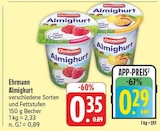 Angebot im E center Dresden Prospekt E center Dresden Prospekt mit im Angebot fĂŒr 0,29 âŹ