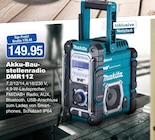 Akku-Baustellenradio DMR112 bei i&M BauCentrum im Wethau Prospekt für 149,95 €
