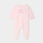 Dors-bien effet velours manches longues rose clair bébé fille dans le catalogue La Halle