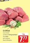 Grillfilet bei famila Nordost im Tarp Prospekt für 7,77 €