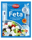 Original Griechischer Feta von Milbona für 1,89 € bei Lidl im Angebot Original Griechischer Feta von Milbona im aktuellen Lidl Prospekt