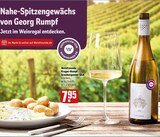 Aktuelles Weißwein Angebot bei REWE in Düsseldorf ab 7,95 €