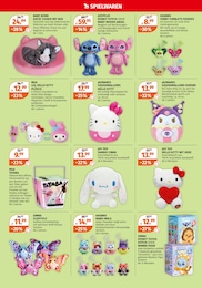 Müller Box im Prospekt 