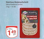 Aktuelle Schweinebraten Angebote bei GLOBUS in Duisburg Aktuelles Bratenaufschnitt Angebot bei GLOBUS in Duisburg ab 1,49 €