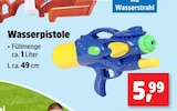 Wasserpistole im Angebot bei Thomas Philipps in Gelsenkirchen Wasserpistole Angebote bei Thomas Philipps Gelsenkirchen für 5,99 €
