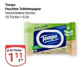 Aktuelles Feuchtes Toilettenpapier Angebot bei GLOBUS in Duisburg ab 1,11 €