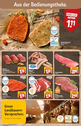 REWE Steak im Prospekt 