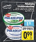 Angebot im EDEKA Teublitz Prospekt EDEKA Teublitz Prospekt mit im Angebot für 0,99 €