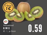 Aktuelle Kiwi Angebote bei E center in Essen Aktuelles Kiwis Angebot bei E center in Essen ab 0,59 €