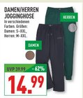 Damen/Herren Jogginghose im Angebot bei Marktkauf in Erkrath Damen/Herren Jogginghose Angebote bei Marktkauf Erkrath für 14,99 €