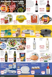 Schnaps im GLOBUS Prospekt in Erlangen Aktueller GLOBUS Prospekt mit Schnaps, "Aktuelle Angebote", Seite 20