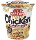 Aktuelles Cup Noodles Angebot bei Lidl in Wuppertal ab 0,99 €