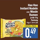 Instant Nudeln im EDEKA Prospekt Instant Nudeln von Hao Hao im aktuellen EDEKA Prospekt für 0,49 €