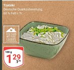 Tzatziki im Angebot bei GLOBUS in Siegen Tzatziki Angebote von Globus bei GLOBUS Siegen für 1,29 €