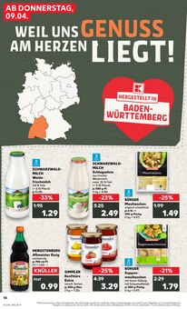 Sahne im Kaufland Prospekt "KNÜLLER" mit 70 Seiten (Freiburg (Breisgau))