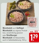 EDEKA - Wurstsalat Angebot im Prospekt Wurstsalat bei EDEKA im Prospekt "" für 1,29 €