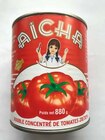 Auchan Hypermarché Paris - Promo DOUBLE CONCENTRÉ DE TOMATES 4/4 Promo DOUBLE CONCENTRÉ DE TOMATES 4/4 à 2,60 € dans le catalogue Auchan Hypermarché à Paris