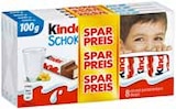 Schokolade 3 + 1 oder Yogurette 3 + 1 Angebote von Kinder bei GLOBUS Braunschweig für 3,99 €