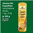 GLOBUS - Doppelkeks Angebot im Prospekt Doppelkeks bei GLOBUS im Prospekt "" für 2,99 €