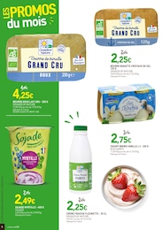 Prix et réduction Beurre dans le prospectus NaturéO en cours Offre Beurre dans le catalogue NaturéO du moment à la page 4