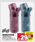 Trinksystem Modell Gen 2 Angebote von air up bei E center Wiesbaden für 29,99 €